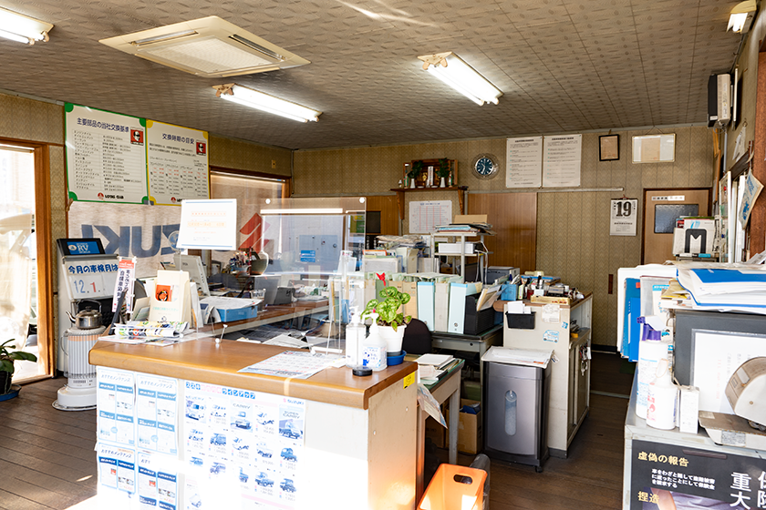 営業所スタッフ