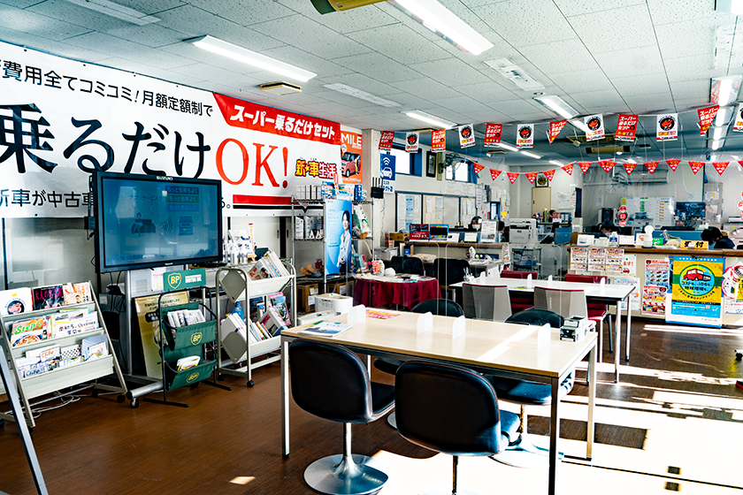 営業所スタッフ